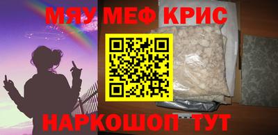 герыч Бугуруслан