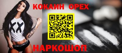 герыч Бугуруслан