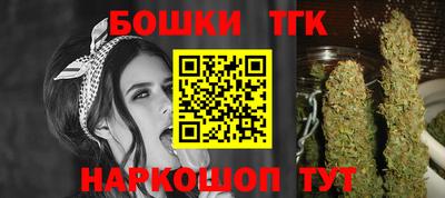 герыч Бугуруслан