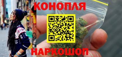 эйфоретик Бузулук