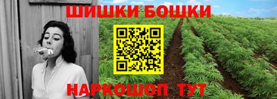 дистиллят марихуана Будённовск