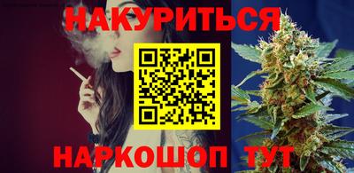герыч Бугуруслан