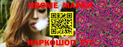 эйфоретик Бузулук