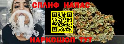 дистиллят марихуана Будённовск
