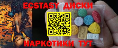 дистиллят марихуана Будённовск