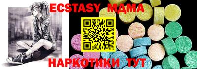 марки lsd Среднеуральск