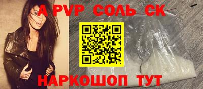 дистиллят марихуана Будённовск