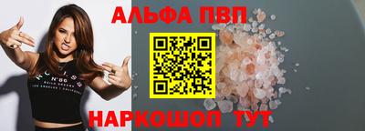 дистиллят марихуана Будённовск