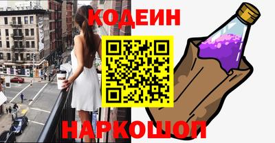 дистиллят марихуана Будённовск