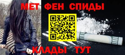 дистиллят марихуана Будённовск