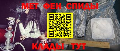 герыч Бугуруслан