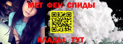 герыч Бугуруслан