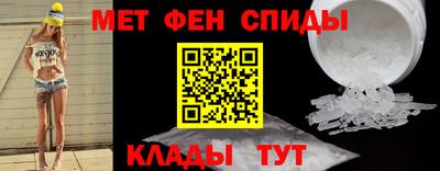 дистиллят марихуана Будённовск
