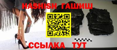 дистиллят марихуана Будённовск