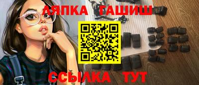дистиллят марихуана Будённовск