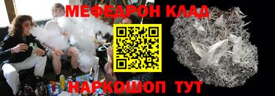 герыч Бугуруслан
