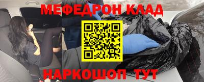 дистиллят марихуана Будённовск